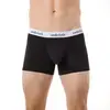 Boxer Brief Black thumbnail