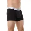 1. Boxer Brief Black thumbnail