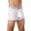 1. Boxer Brief White thumbnail
